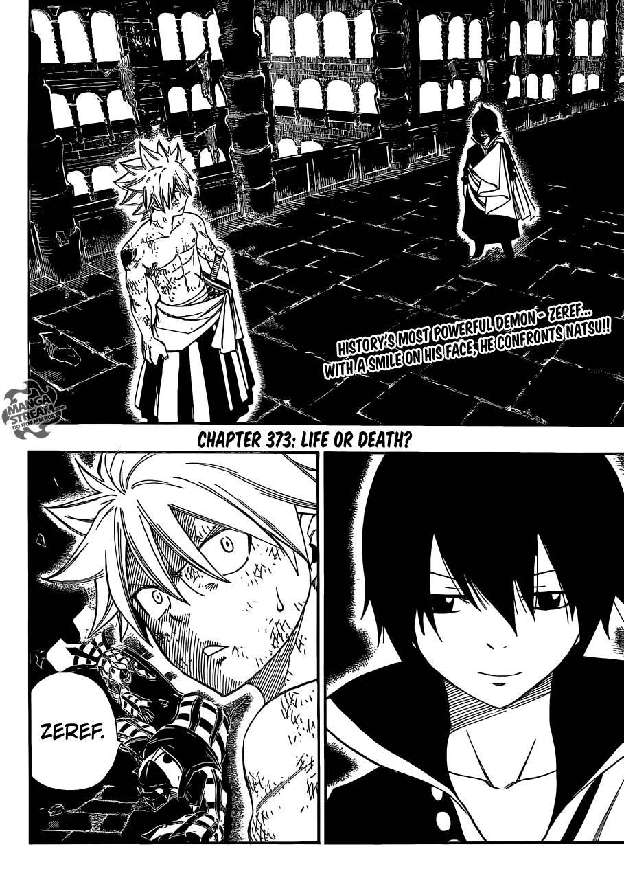 Fairy Tail Chapter 373 3